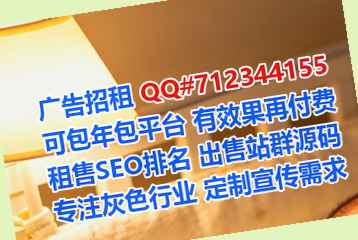 惠城借腹生子环境工程门市部